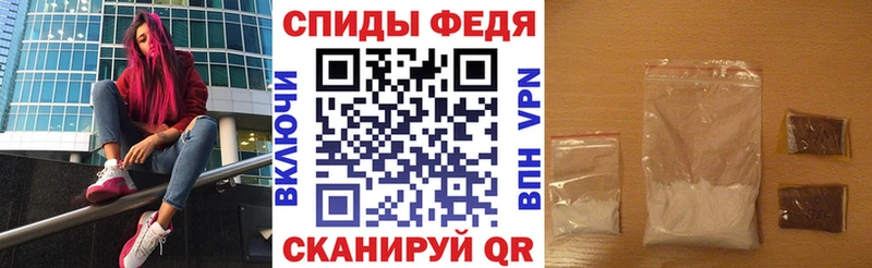 цены   Карабаново  Амфетамин 98% 