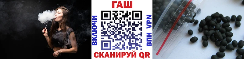 ГАШ VHQ  Карабаново 