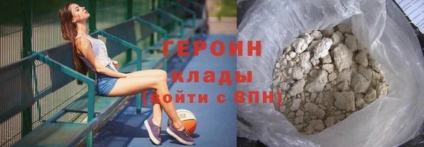 мяу мяу мука Зерноград
