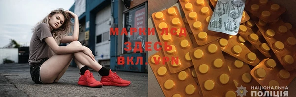 каннабис Зеленокумск