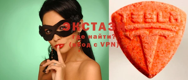 мяу мяу мука Зерноград