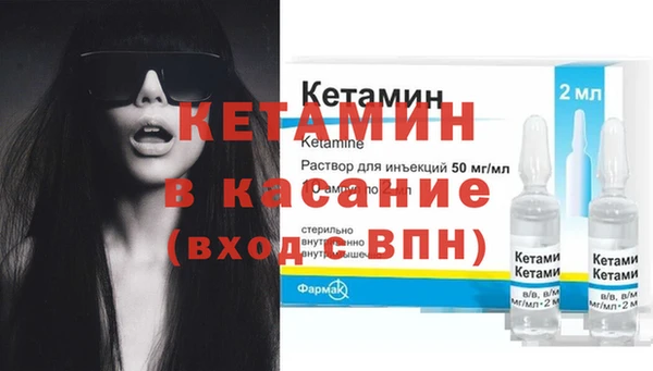 мефедрон VHQ Зеленодольск