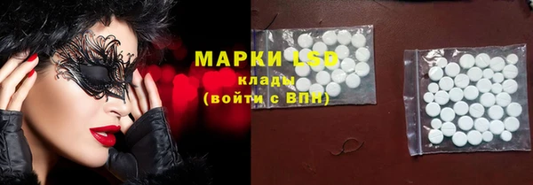 мяу мяу мука Зерноград