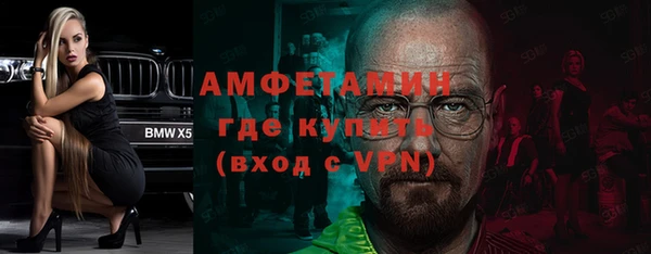 мяу мяу мука Зерноград