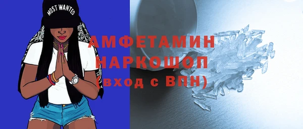каннабис Зеленокумск