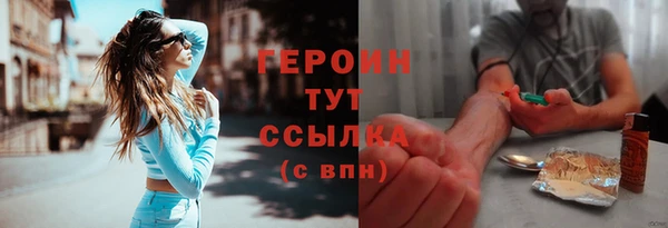 мяу мяу мука Зерноград