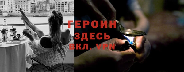 каннабис Зеленокумск