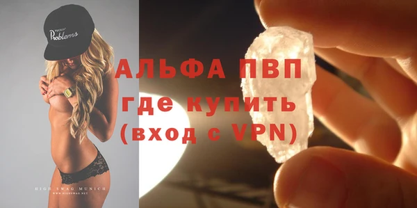 каннабис Зеленокумск
