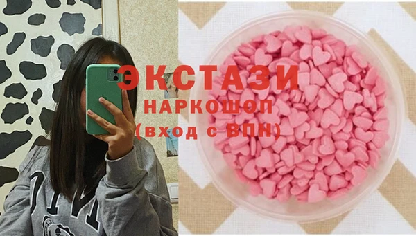 каннабис Зеленокумск