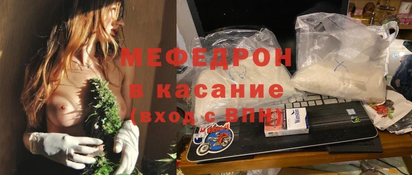 каннабис Зеленокумск