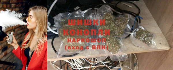 каннабис Зеленокумск