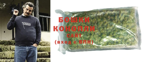 мяу мяу мука Зерноград