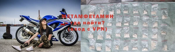 каннабис Зеленокумск