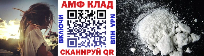 mega маркетплейс Карабаново МЕТАМФЕТАМИН пудра наркошоп